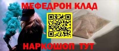 гашик Канаш