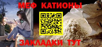 МДПВ Камышлов