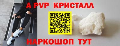мдма Кандалакша