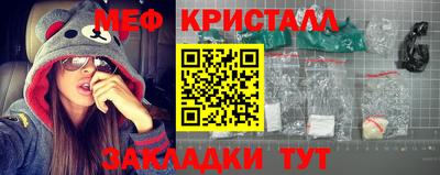 мдма Кандалакша