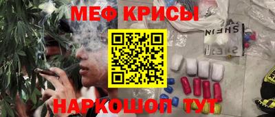 гашик Канаш
