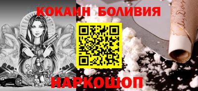 мдма Кандалакша