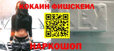 мдма Кандалакша