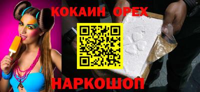 мдма Кандалакша