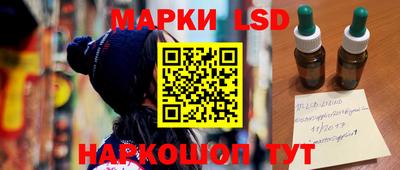 гашик Канаш