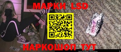 гашик Канаш