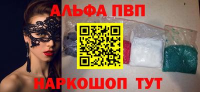 гашик Канаш