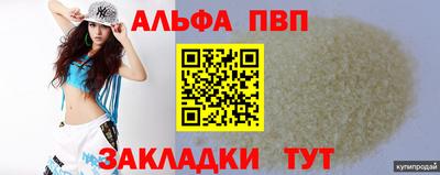 МДПВ Камышлов