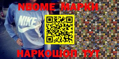МДПВ Камышлов