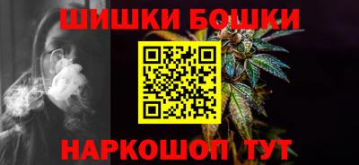 мдма Кандалакша