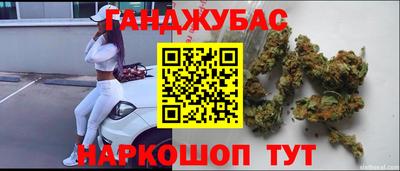 мдма Кандалакша