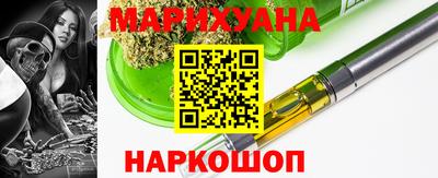 МДПВ Камышлов
