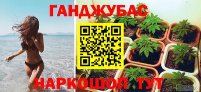 мдма Кандалакша