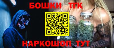 гашик Канаш