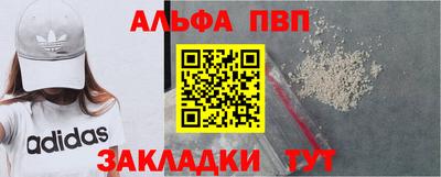 МДПВ Камышлов