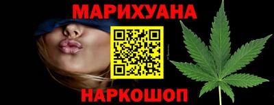 мдма Кандалакша
