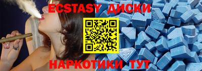 МДПВ Камышлов