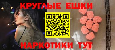 МДПВ Камышлов
