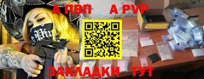 гашик Канаш
