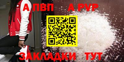 гашик Канаш