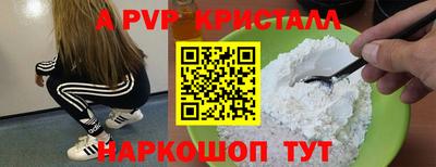 МДПВ Камышлов