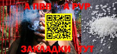мдма Кандалакша