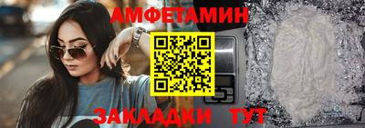 мдма Кандалакша