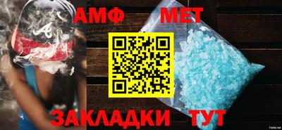 МДПВ Камышлов