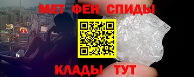 гашик Канаш