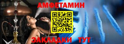 гашик Канаш