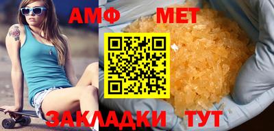мдма Кандалакша
