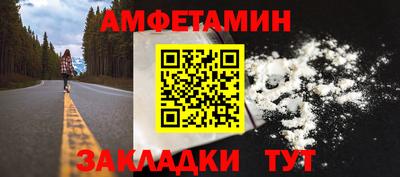 гашик Канаш