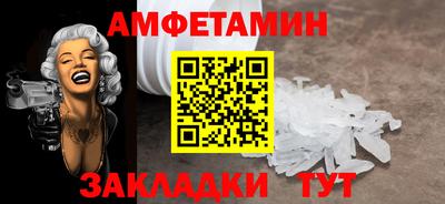 мдма Кандалакша