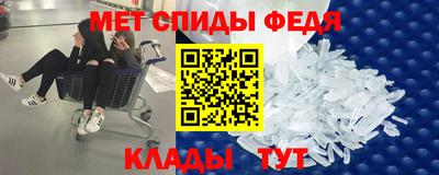 мдма Кандалакша