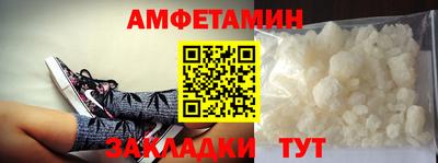 МДПВ Камышлов