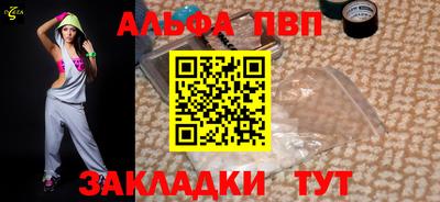 мдма Кандалакша