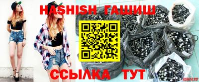 МДПВ Камышлов