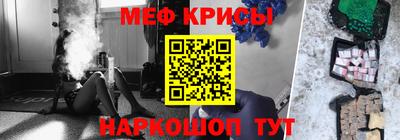 МДПВ Камышлов