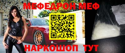 гашик Канаш
