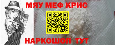 МДПВ Камышлов
